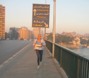 Nile